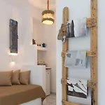 To Maro Apartment