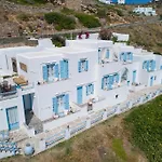 To Maro Apartment Kastron (Sifnos)