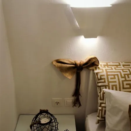 To Maro Apartamento *