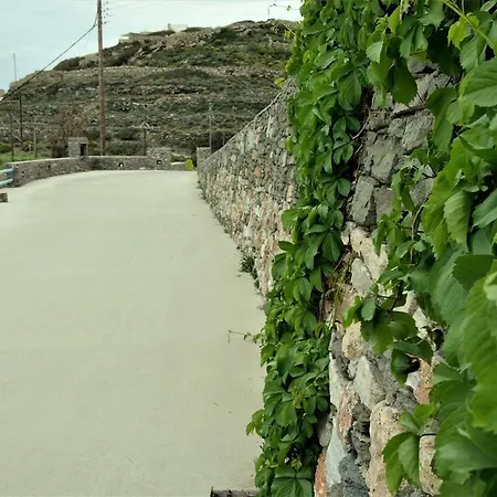 To Maro Apartamento Kástron